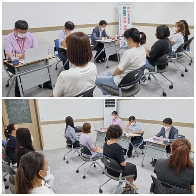13차 구인구직 만남의 날 섬네일 파일