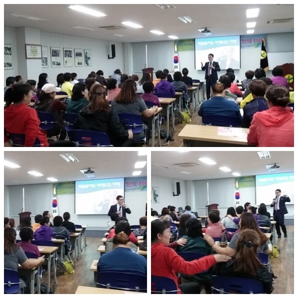직업윤리를 알고 직장인의 자세를 갖춰 취업의 벽을 넘다! 섬네일 파일