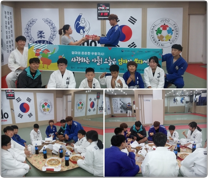 엄마가 쏜Da~!! 섬네일 파일