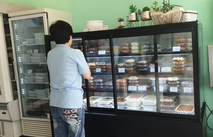 화목반찬점 섬네일 파일