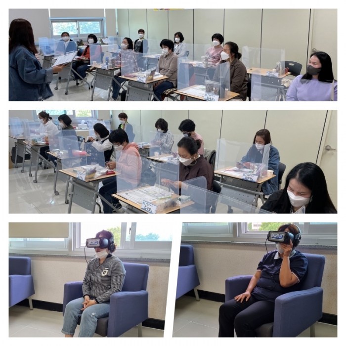 경이로운 성공취업을 위한 집단상담프로그램 섬네일 파일