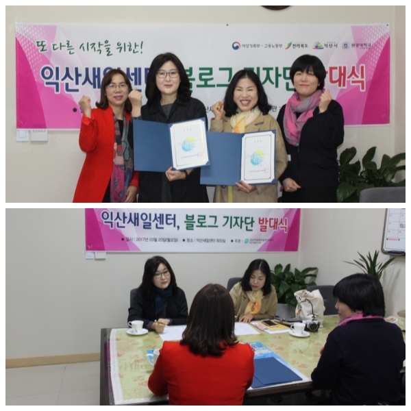 또 다른 시작을 위한! 섬네일 파일