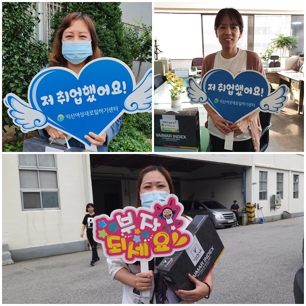 첫월급방문데이 섬네일 파일