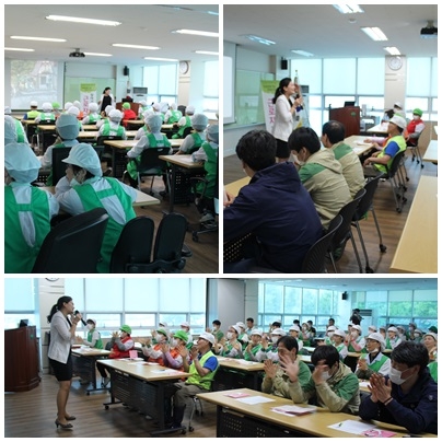 제14차 찾아가는 근로자교육 (한국참다래유통사업단(영)) 섬네일 파일