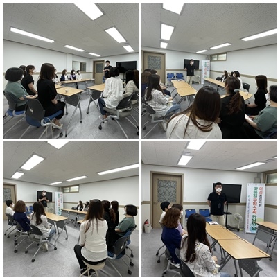 제 6차 구인구직만남의 날 진행 섬네일 파일