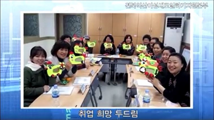 2013_본부 홍보 영상 섬네일 파일