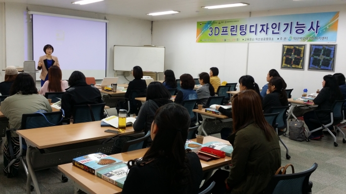취업으로 응답하라~~!! 섬네일 파일