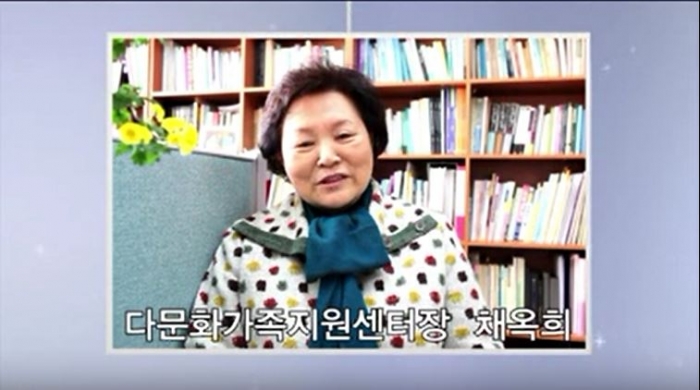 2012_4주년 사업성과보고회 축하인사 섬네일 파일