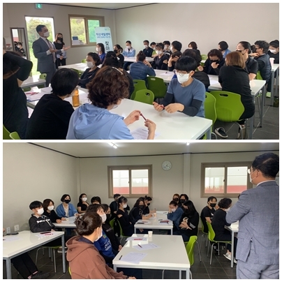 제8차 찾아가는 기업특강 섬네일 파일