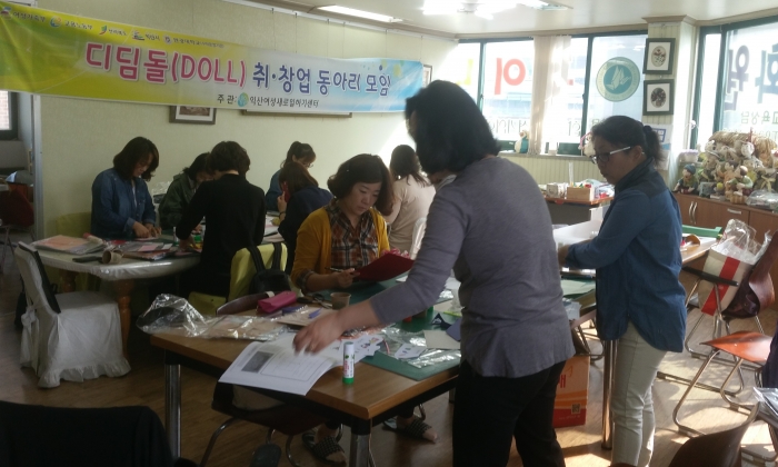 제 7차 취창업동아리 섬네일 파일