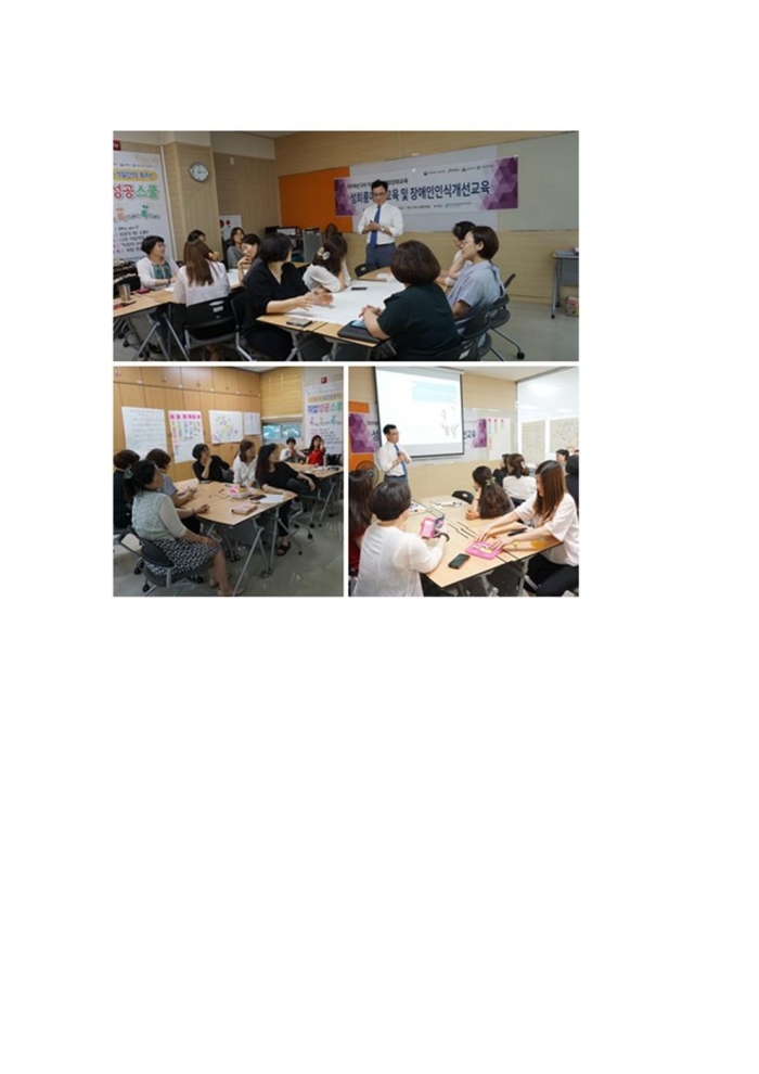 작은 변화로 시작되는 큰 실천 섬네일 파일