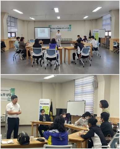 2022년도 제7차 안성맞춤상담소 진행 섬네일 파일