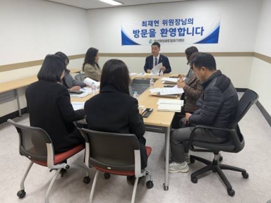 익산시의원 새일센터 현장방문 섬네일 파일