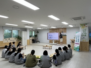 2025년 경력단절예방지원사업 한수배움 역량교육(재직자과정)진행 섬네일 파일