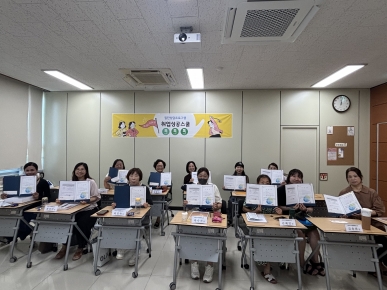 2025넌 집단상담 프로그램[취업성공스쿨] 섬네일 파일