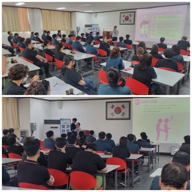 2025년 경력단절예방지원사업 찾아가는 기업특강 섬네일 파일