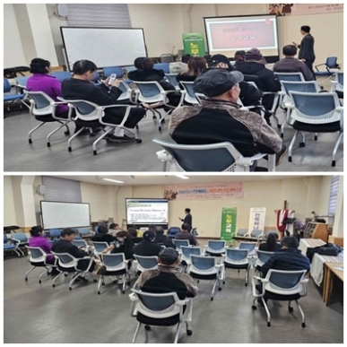 2025년 경력단절예방지원사업 새일상담코칭(노무교육) 섬네일 파일