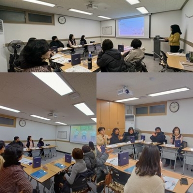 2026년 집단상담프로그램 섬네일 파일