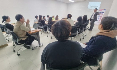 2026년 경력단절예방지원사업 찾아가는 기업특강 섬네일 파일