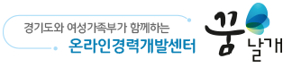 꿈날개