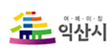 익산시사이버평생학습센터
